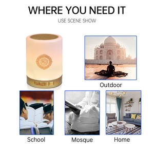 Equantu Ramadan Gifts Digital Touch Light for Muslim Mosques Blue Tooth Quran Speaker Quran <b>MP3</b> <b>Player</b> - Product Image 4