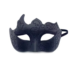 Masque de carnaval d'Halloween, Pâques, fête, cosplay, demi-visage, romain, argenté, rouge, doré, noir, en PVC léger, soie, plastique, Halloween - Product Image 1