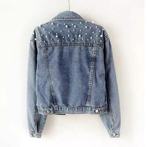 Women's Long Sleeve Lapel Casual Coat Patchwork Denim <b>Jacket</b> <b>Sequin</b> Floral Embroidery Diamond for Spring Autumn Winter Summer - Product Image 2