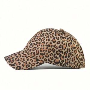Casquette de baseball tendance en daim végétalien imprimé léopard pour femme, collection Printemps-Été, idéale pour la protection solaire et les activités sportives en extérieur - Product Image 3