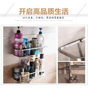 Estante de Esquina de Acero Inoxidable de 35x13cm, Estante de Almacenamiento de Baño de 2 Niveles Montado en la Pared, Diseño Rectangular Resistente a la Oxidación - Product Image 3