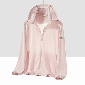 Veste de pêche en soie glacée anti-UV pour hommes et femmes, coupe-vent respirante UPF 50, fine, nouvelle collection été 2025, logo personnalisé - Product Image 5