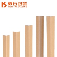 Protections d'angle en carton YISHI, protège-bords en papier, panneaux d'angle pour l'emballage de cartons, l'expédition et la protection en entrepôt