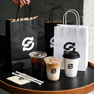 Vasos de Papel Ecológicos con Impresión Flexográfica Personalizada, Libres de Plástico, Biodegradables, para Café, con Diseño Personalizado, Solución de Empaque de 16oz - Product Image 2