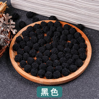 Kancing Manset Simpul Cina Warna Emas Hitam Putih 8-12mm, Kancing Bola Bulat Tali Simpul Dengan Berbagai Ukuran