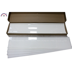 ฟิล์มฐานแท่นหมึกไฮเดลเบิร์ก Sm102 100 ชิ้น อะไหล่เครื่องพิมพ์ออฟเซ็ต - Product Image 2