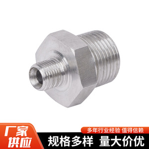 Stainless Steel <b>Adapter</b> Male Female Threaded Connector For Wire Connections - Product Image 5