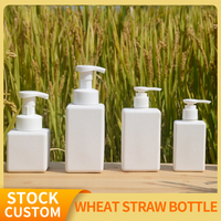 Fournitures d'hôtel 400ml 250ml shampoing lavage du visage mousse pompe bouteille compostable bouteille de paille de blé