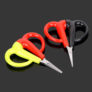 <b>Fishing</b> Shears <b>Floating</b> Serrated Edge For Freshwater <b>Fishing</b> Tools - Product Image 3