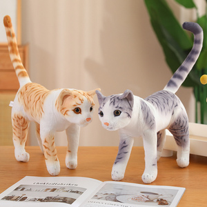 Kawaii gatto peluche animali di peluche gatto giocattolo morbido <span class=keywords><strong>regalo</strong></span> per il bambino - Product Image 4