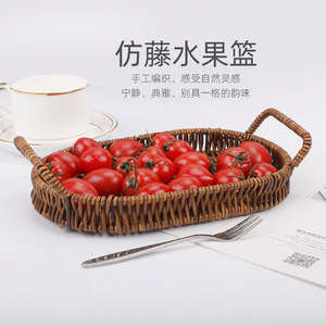 Hongtai Crafts L668 Oval Rattan Fruit Basket With Handle Storage Tray For <b>Kitchen</b> Food Serving - Product Image 3