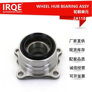 IRQE-2A118 Rear <b>Wheel</b> Bearing Unit 38mm Inner Diameter For RAV4 Generation 1 <b>Replacement</b> Part - Product Image 5