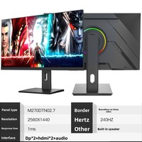 27-inch/24-inch 4K 170Hz HDR 600 Gaming Monitor with for 2.1 for PS5