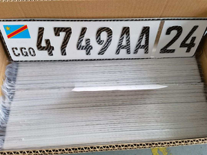520*111mm Laser marque autocollant Film réfléchissant <span class=keywords><strong>plaque</strong></span> d'<span class=keywords><strong>immatriculation</strong></span> série numéro voiture <span class=keywords><strong>plaque</strong></span> d'<span class=keywords><strong>immatriculation</strong></span> pour <span class=keywords><strong>moto</strong></span> - Product Image 2