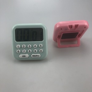 Bk Electronic Timer 60 Min Countdown Lcd Display Digital Kitchen Timer Easy Operation - Product Image 3