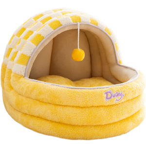 Sweet Dream Pet <b>Bed</b> Round Cat Nest Soft Warm Winter Sleeping <b>House</b> For Cats With Hanging Toy - Product Image 5