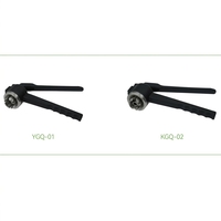 Copure* Sertisseuses et décapsuleuses manuelles pour bouchons en aluminium de flacons de chromatographie 20 mm / 11 mm