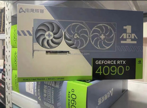 In Stock New Graphics Cards RTX 4090 24GB Accelerator Card for ChatGPT AI HPC Data Cen GPU Card for Game Brand New - Product Image 3
