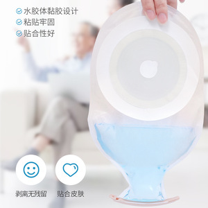 Bolsa de Colostomía Desechable Lfcare de Una Pieza, Tipo Anorrectal, con Anillo de Plástico, para Uso Médico - Product Image 2