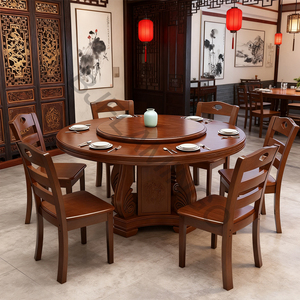 <span class=keywords><strong>Mesa</strong></span> de Comedor de Madera Maciza para el Hogar a Precio Económico para 6-8 Personas <span class=keywords><strong>Mesa</strong></span> Giratoria de Madera Maciza Bjflamingo - Product Image 4