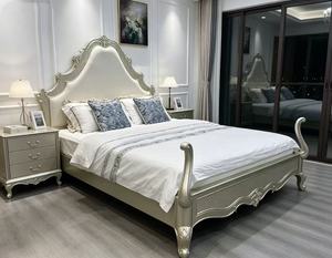 Premium Queen Size Champagne Finish <b>Bed</b> With Cream Upholstered Ornate Carved Cabriole Leg For French Rococo Bedroom - Product Image 3