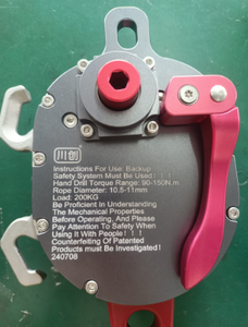 200Kg Touw <span class=keywords><strong>Crawler</strong></span> Elektromotor Takel Boor Aangedreven Katrol Afleider Bescherming Hooggelegen Lifter Stalen Lier - Product Image 3