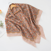 Nouveau Foulard Carré en Voile Imprimé Fleurs Pastorales Premium pour Femmes Musulmanes d'Indonésie et de Malaisie – Voile d'Été