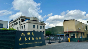 Beste Food-Grade Cmc Poeder Verdikkingsmiddel Gedroogde Natriumcarboxymethylcellulose Emulgator Stabilisator - Product Image 6