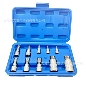 Yili Hardware 10 Pc <b>Socket</b> Set 1/2 In Hex Chrome Plated Industrial Automotive Repair Tools - Product Image 1