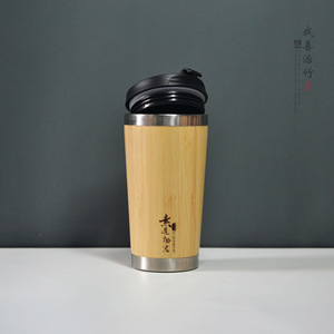 Bamboo Coffee Cup Stainless Steel Inner Liner 6-12 Hour Insulation Travel Portable Beverage Cup For Car And Office Use - Product Image 4