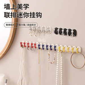No Drill Wall Hooks Round Strong Adhesive Traceless For Clothing Storage - Product Image 2