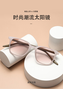 Tendencias 2024 gafas de sol de lujo de moda gafas cuadradas clásicas para hombres UV400 logotipo personalizado lunettes DE LUXE mujeres - Product Image 2