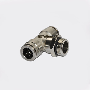 Conector de Cilindro de Presión Roland, Accesorios Metálicos para Imprenta Roland - Product Image 4