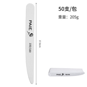 Paie <b>Nail</b> <b>File</b> 178mm X 19mm 180/100 Grit Disposable Salon Grade <b>Nail</b> Sanding Strip - Product Image 4