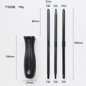 Dual Purpose Screwdriver Set Ph2 Sl6 T20 T25 T30 T40 Magnetic Metric 6 In 1 With Single Color Handle - Product Image 3