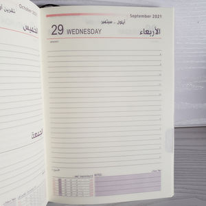 Agenda Diaria 2024 en Árabe de <span class=keywords><strong>Izquierda</strong></span> a Derecha, Negra, Azul y Roja, con Logotipo en Relieve, Cuaderno de Cuero PU Termo con Marcador y Portaplumas - Product Image 6