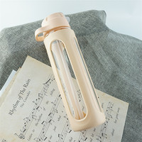 Bouteille d'eau en verre borosilicate de qualité supérieure, élégante et écologique, 600 ml
