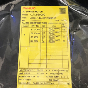 A06B-1424-B123 # 0S21 Nuevo Motor de Husillo AC Original para Máquina CNC FANUC - Product Image 2