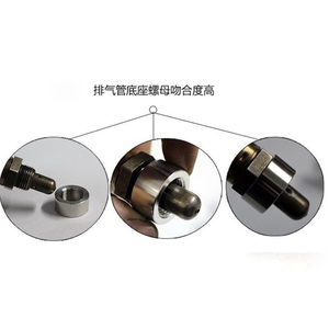 M18x1.5 Nickel Plated Steel Exhaust Welding Nut | CNC Machined Sensor Port Boss for Automotive Exhaust Systems - Product Image 4