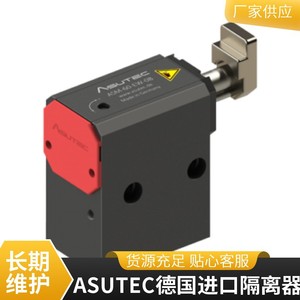 โช้คอัพนิวแมติก Asutec ASM-1200-EW-15-035 นำเข้าจากเยอรมนี ผลิตจากเหล็กอัลลอย - Product Image 3