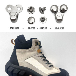 Alloy Wrap-Around Shoelace <b>Buckles</b> For Hiking Boots Metal Durable Outdoor Wearable Hardware Accessories - Product Image 1