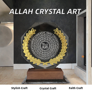 Placa de Cristal de Lujo con los 99 Nombres de Alá y Hoja de Oro de 24K |   Decoración Religiosa Islámica para el Hogar y Regalo Musulmán para el Eid - Product Image 2
