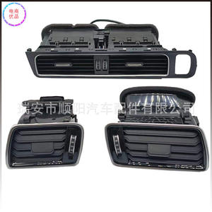 Rejilla de Ventilación 8R1 820 951 de Plástico para el Interior de Autos Audi - Product Image 5