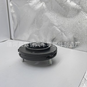 Soporte Superior de Amortiguador Toyota 48609-35030 con Buje de Goma para Vehículos con Transmisión Automática - Product Image 4