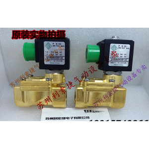 Vanne solénoïde à diaphragme pilotée 21WA4K0B130 13mm DN AC 230V pour usage industriel - Product Image 1