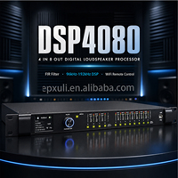 DSP4080 DriveRack avec FIR/WIFI/DSP, fréquence d'échantillonnage 96KHz-192KHz, processeur numérique 4 entrées 8 sorties pour système de contrôle de haut-parleurs