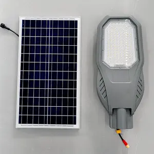 원격 제어 알루미늄 태양 광 LED 가로등 100w 200w 300w 400W 500W IP65 방수 분할 가로등 폴