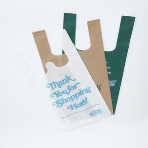 Bolsa de Compras Reutilizable Personalizada, Bolsa Ecológica Reciclada Tipo Camiseta, Bolsa de Tela No Tejida con Logotipo - Product Image 1