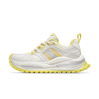 Chaussures de trail running classiques pour hommes et femmes, respirantes, en mesh, avec semelle épaisse et amortie, style randonnée en plein air