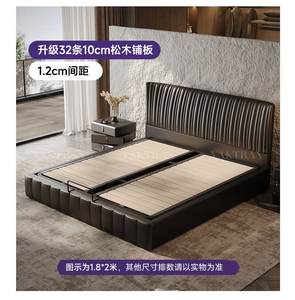 2025 Volledig Echt Leder Mid-Century Shell <span class=keywords><strong>Bed</strong></span> Italiaans Minimalistisch Gecapitonneerd <span class=keywords><strong>Platform</strong></span> voor Hoofdslaapkamer Hoogwaardig Zacht Gepolsterd - Product Image 2